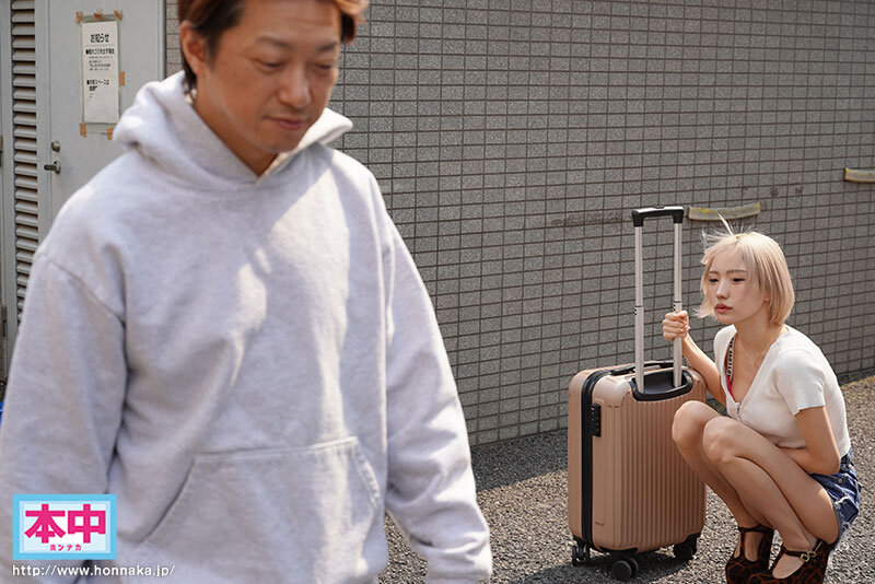 春陽モカ(春阳萌花)作品CKCK-005发布!令和辣妹离家出走!被收留后用「无限中出」回报好心人-图片2